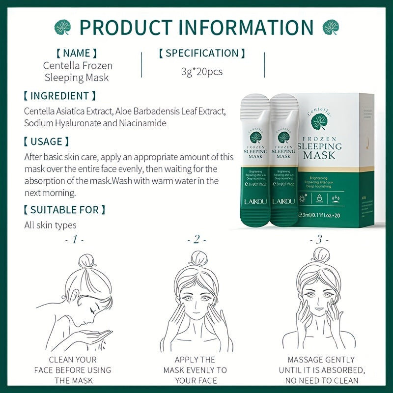 NoorRest Mask Set