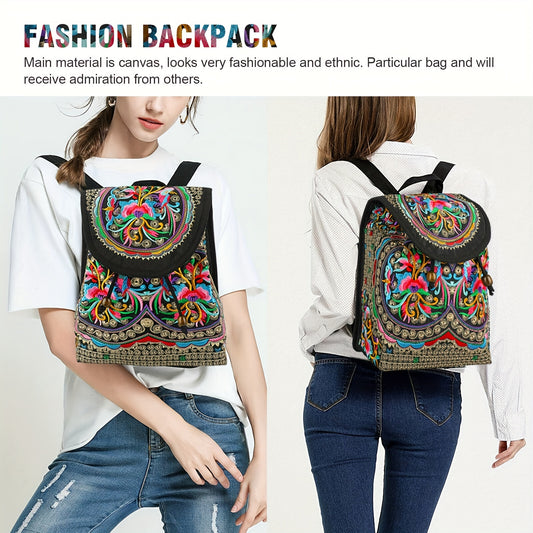 PetalPath Backpack