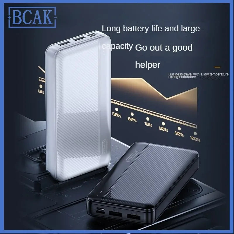 200K PowerCore Charger