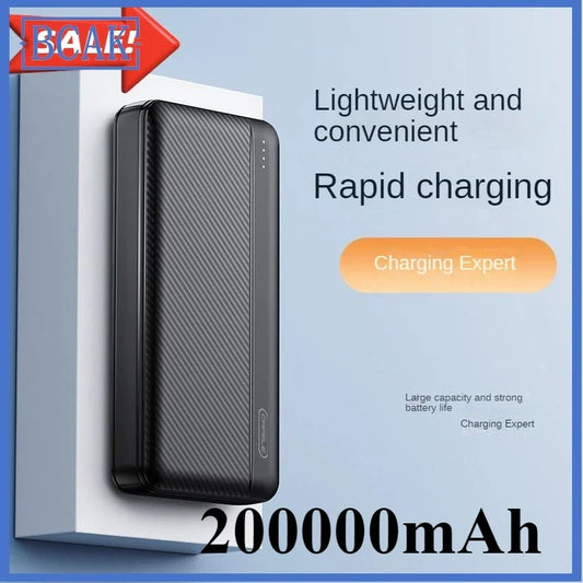 200K PowerCore Charger